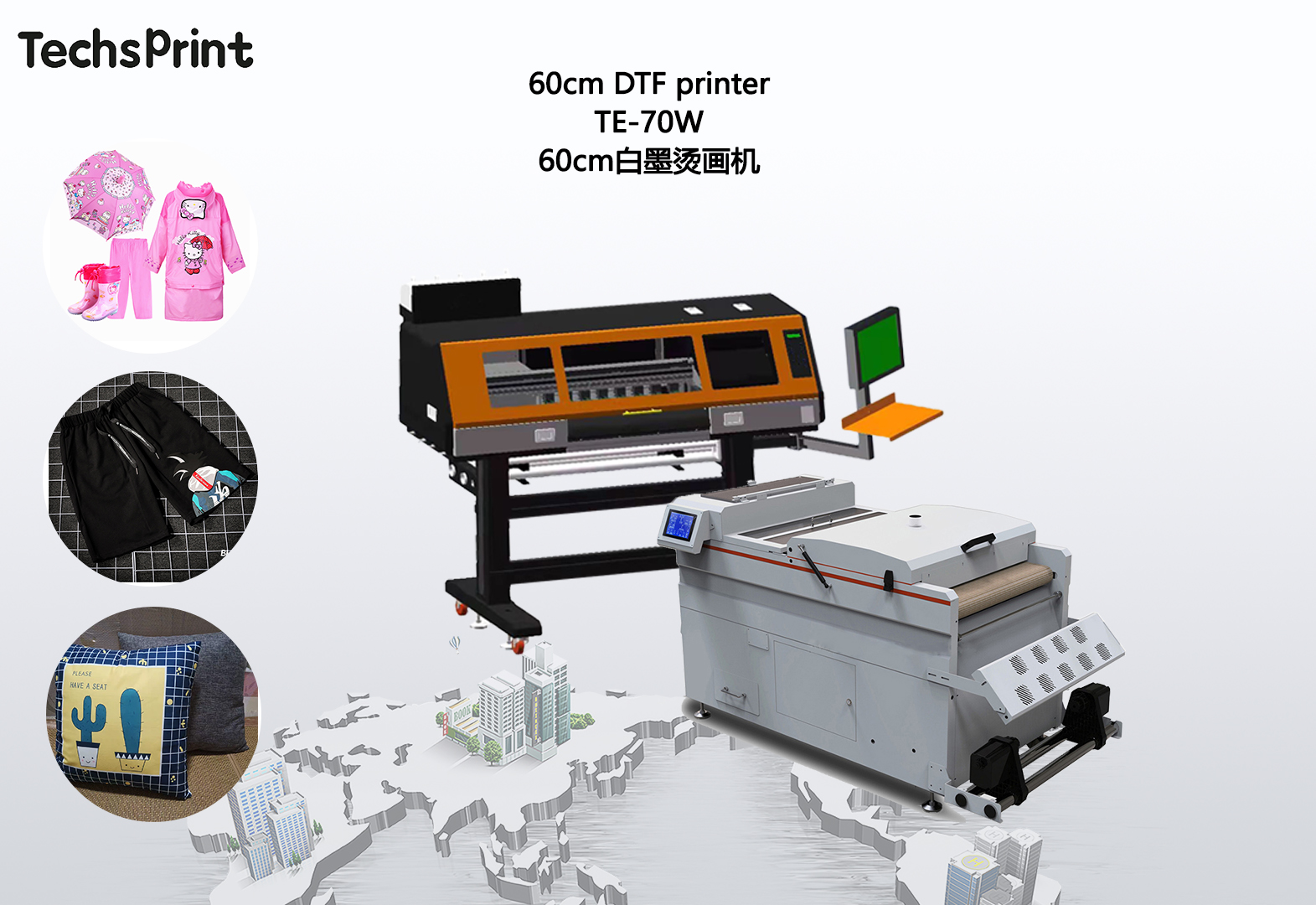 60cm DTF Printer