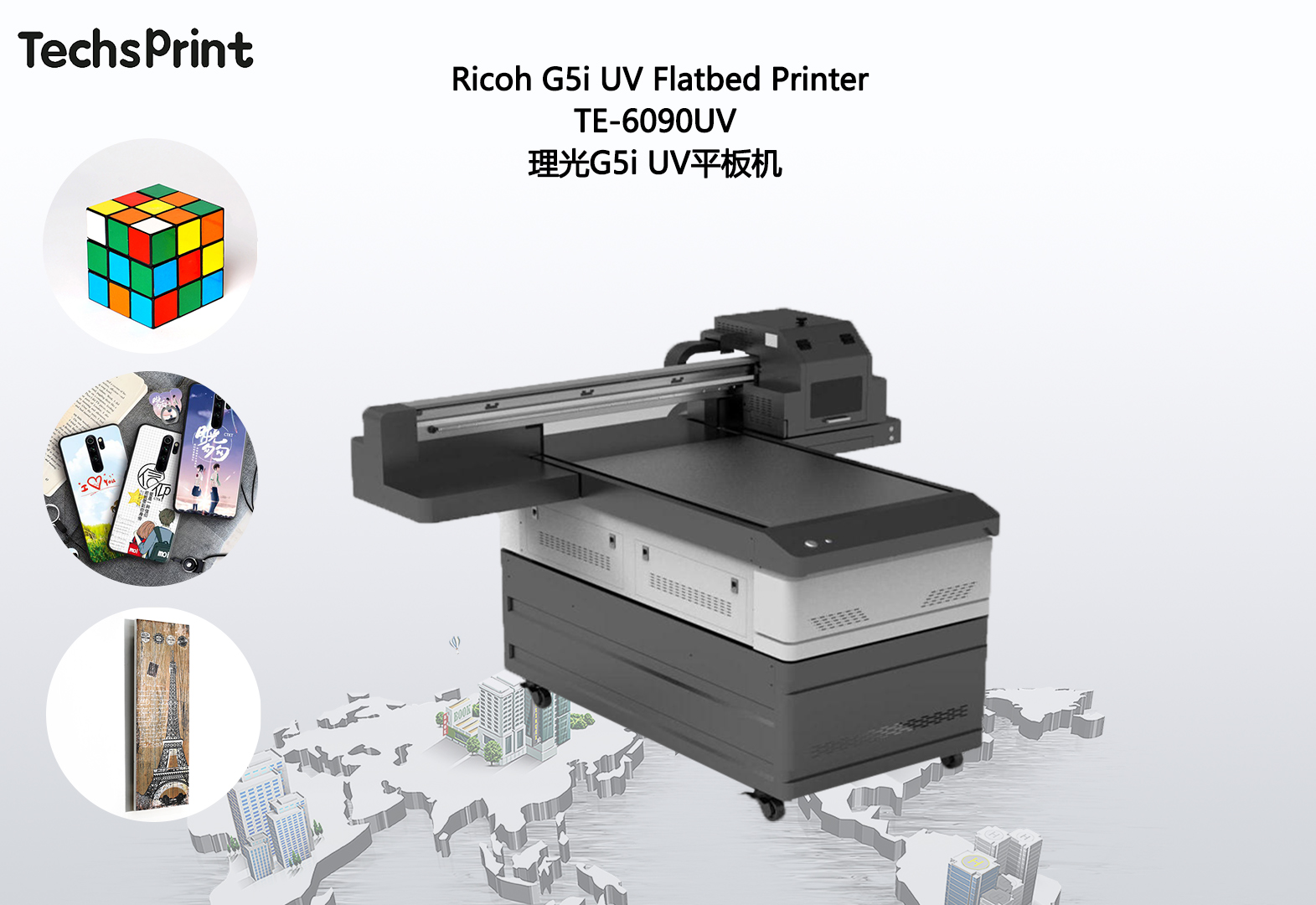 6090 UV Flatbed Printer