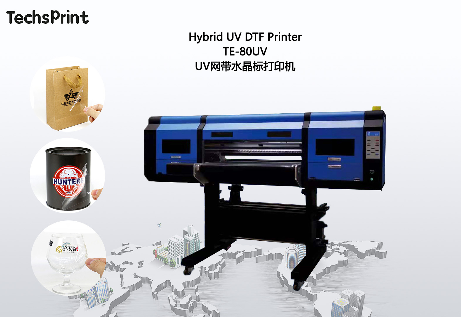 Hybrid UV DTF Printer