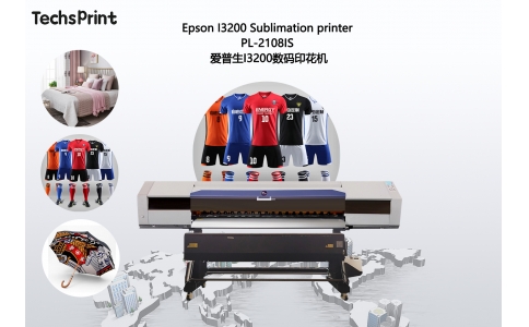 Epson I3200 Sublimation Printer