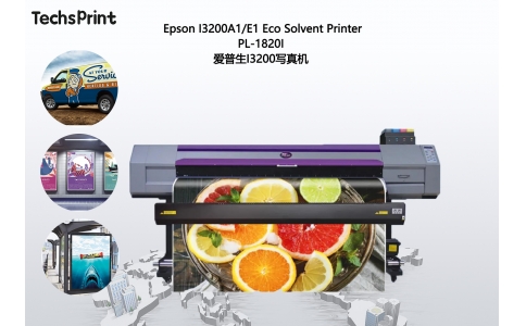 Epson I3200 Eco solvent printer