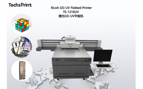 1216 UV Flatbed Printer