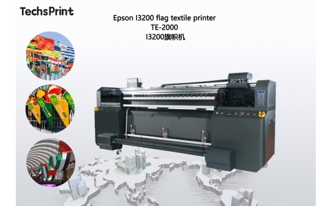 Flag Textile Printer