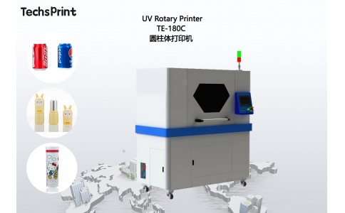 UV Rotary Printer